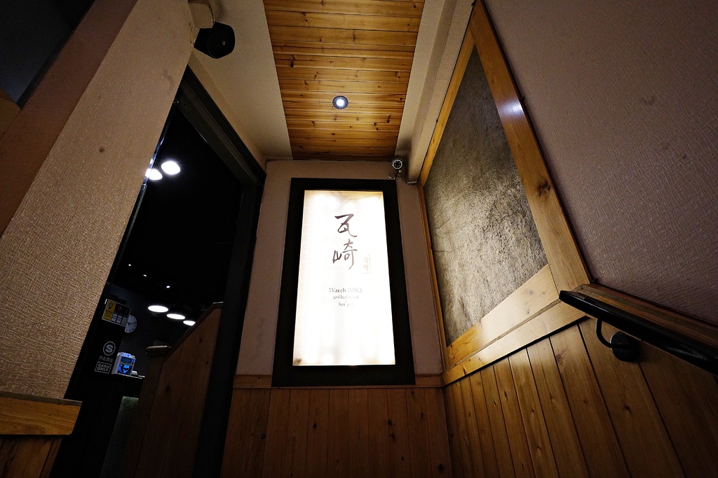 DSC06760.JPG