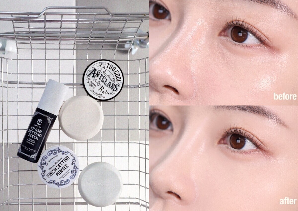 裸妝感定妝技巧，不乾澀更持久薄透