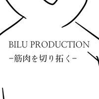 【　BILU PRODUCTION　】