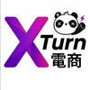 XTURN 轉轉 跨境電商平台交流群