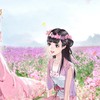 九陰真經 聊天群 新老手歡迎入
