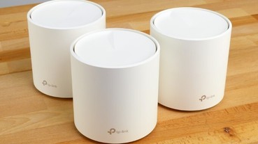 TP-Link Deco X60 3 入套裝評測，Mesh Wi-Fi 802.11ax/Wi-Fi 6 世代 AX3000 中流砥柱