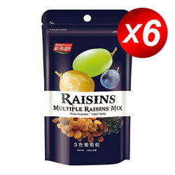 ◎青提子葡萄乾-清香微酸|◎麝香葡萄乾-多汁香Q|◎黑醋栗葡萄乾-香甜不膩品牌:紅布朗品牌國家:台灣類型:蔬果乾種類:水果乾保存方法:置於陰涼處避免陽光直射或冷藏保存成分:青提子葡萄乾+黑醋栗葡萄乾+