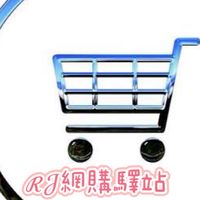 【ℛ𝒥】網路代購花園🛒