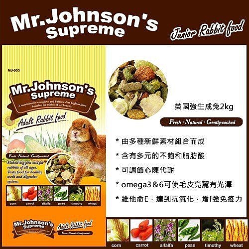 下訂前請先參考商店介紹與購物須知~謝謝^^