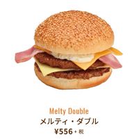 サメの話しようぜ