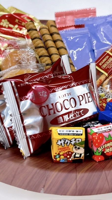 【🍪しなけー主催🍪】さいたま交流会のお知らせ