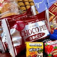 【🍪しなけー主催🍪】さいたま交流会のお知らせ