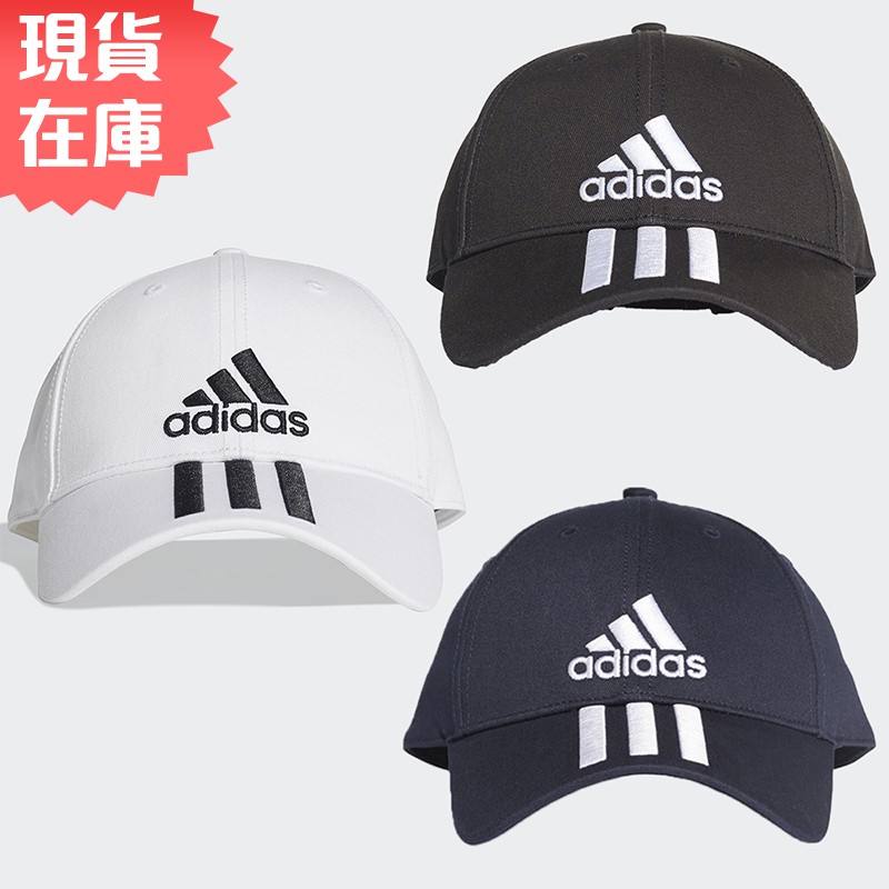 【現貨】 Adidas 6-Panel Classic 3-Stripes 帽子 老帽 三條線 黑/白/藍【運動世界】