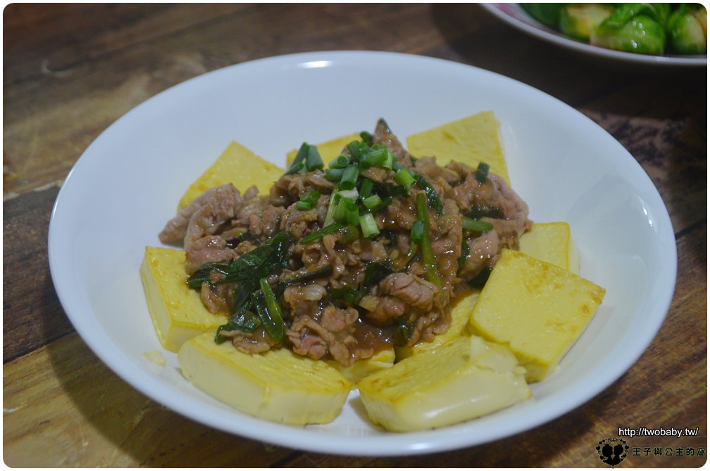 豆腐食譜|古早味干草醬肉絲雞蛋豆腐-簡單做出下飯的好味道