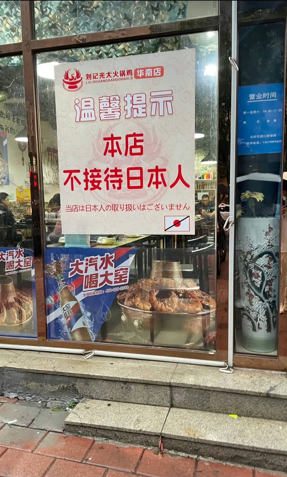 https://obs.line-scdn.net/0hz2wQA6xuJR1KKDeMkzRaSnJ-KWx5Tj8UaEtsf2sqLiswBDYbd0x2fj0vfTFvS2sZah1uLGwpfH5hGWFIIQ/w1200