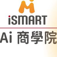 Ai商學院