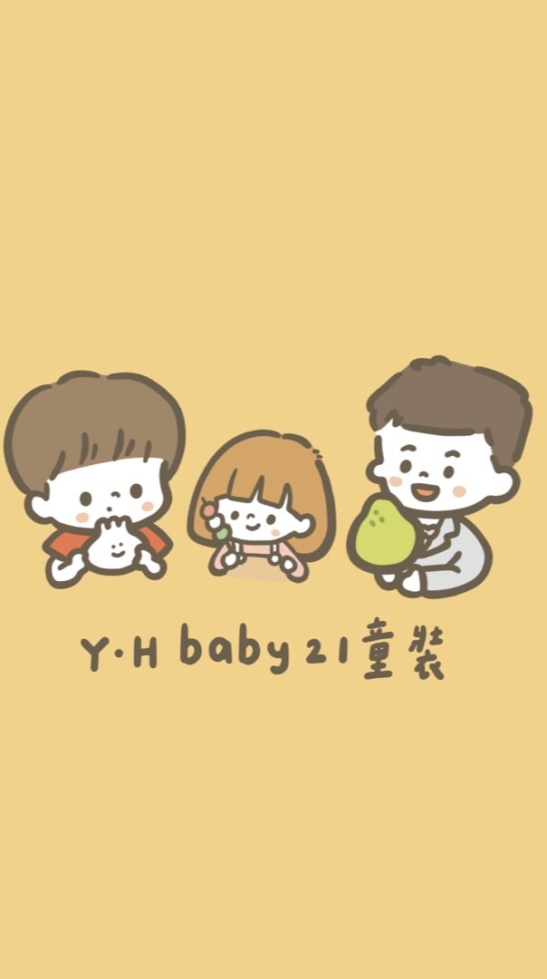 Y·H Baby21童裝