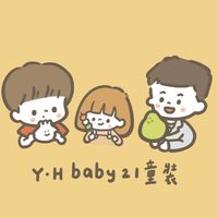 Y·H Baby21童裝