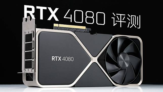 Rtx discount 28080 ti