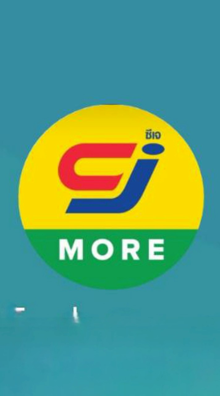 โปรโมชั่นกลุ่มลูกค้าซีเจเกษตรสมบูรณ์ 02