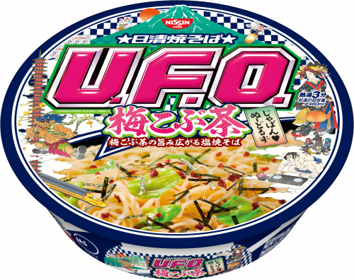 夏の新定番 冷やしうどんのつゆ最新激ウマ４選 Monomax
