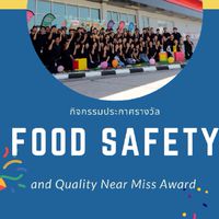 🏆 Food Safety & Quality Day🏅