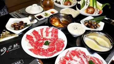 【內湖美食】明水然日式海鮮鍋物 #個人鴛鴦鍋 #黑松露牛奶鍋 #椰子雞鍋 #馬賽蕃茄海鮮 #無菜單鐵板燒