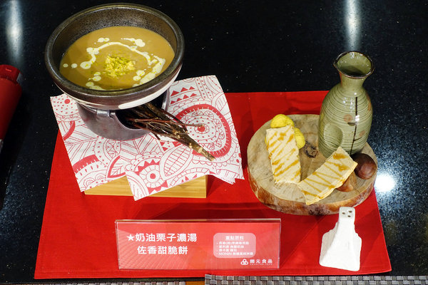 餐飲創業開店技術指導-開元創意中心，食品原料供應.批發.配送及餐飲設備、實用開店美食教學、開發新菜單，可滿足採購需求的餐飲創業顧問