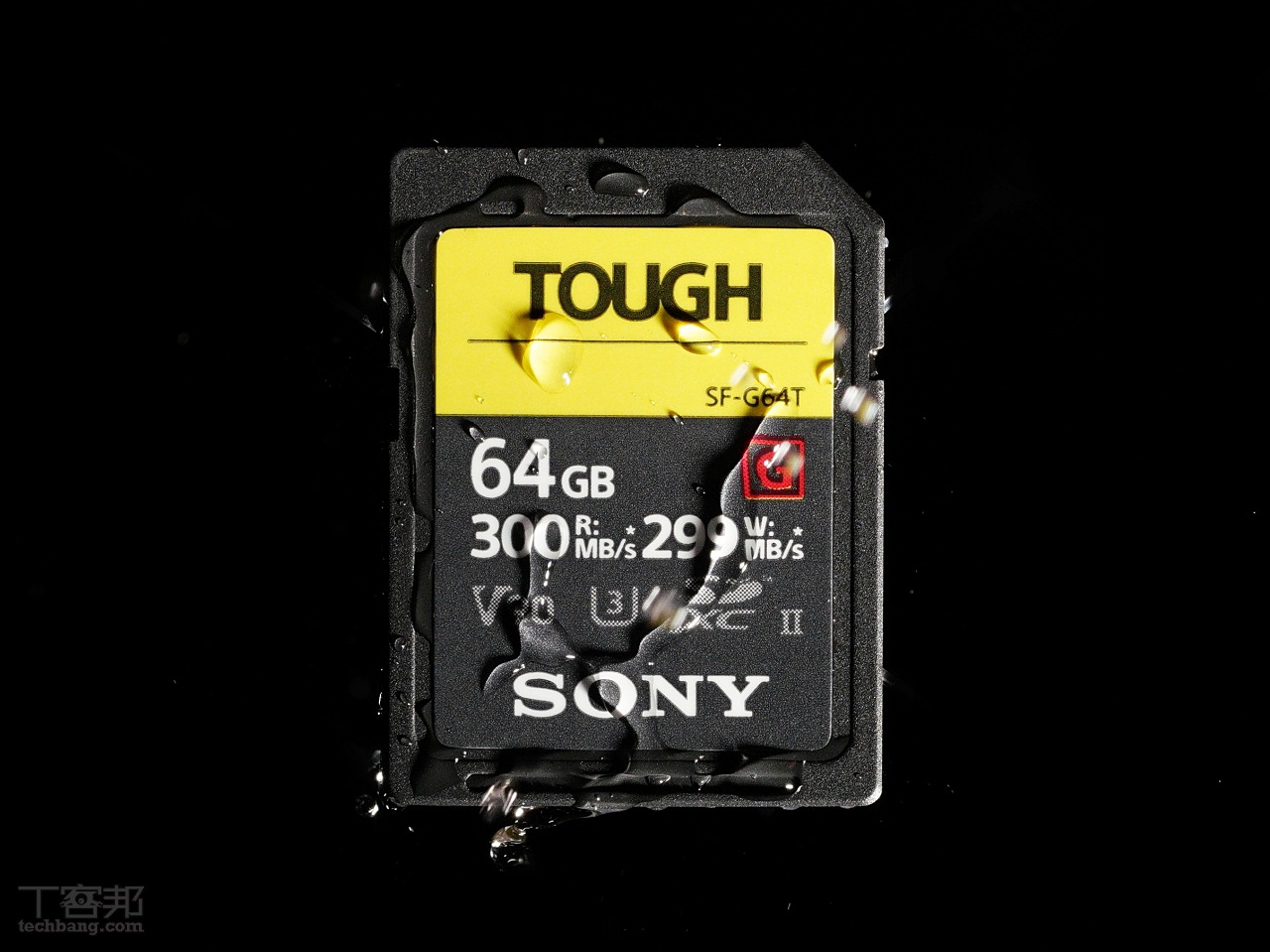 當代最堅固的記憶卡！Sony SF-G TOUGH 64GB 高速記憶卡開箱實測