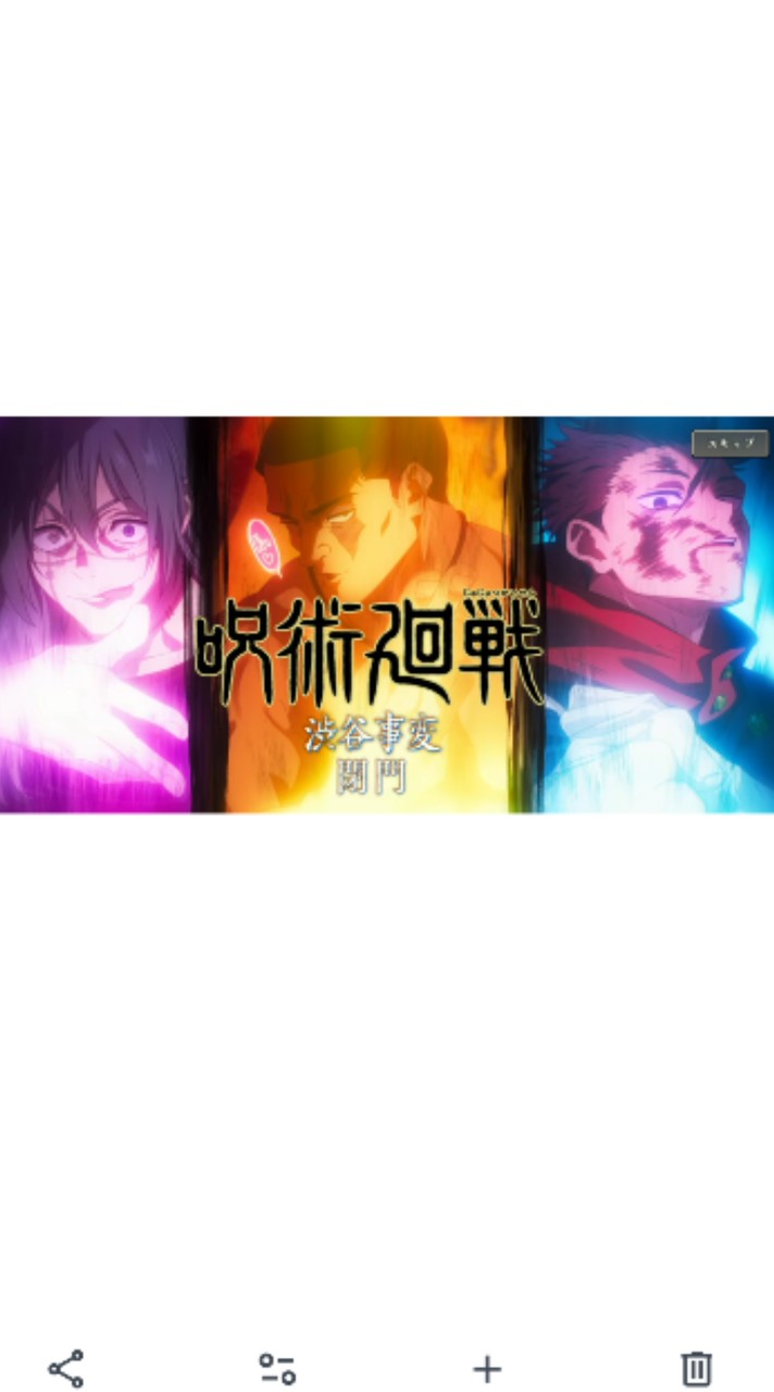 ファンパレ (ﾟ∀ﾟ)ｷﾀｺﾚ!!