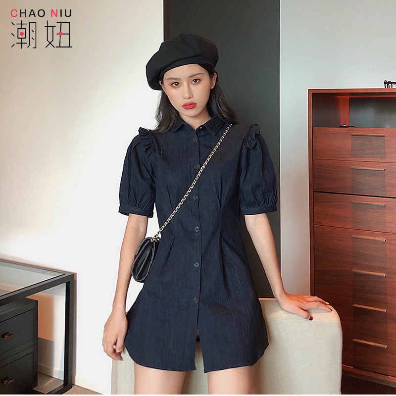 [優質現貨] 韓版寬鬆條紋襯衫裙 連衣裙 洋裝 氣質洋裝 短袖洋裝 泡泡袖法式連衣裙 休閒洋裝 韓系 學院風 女生衣著