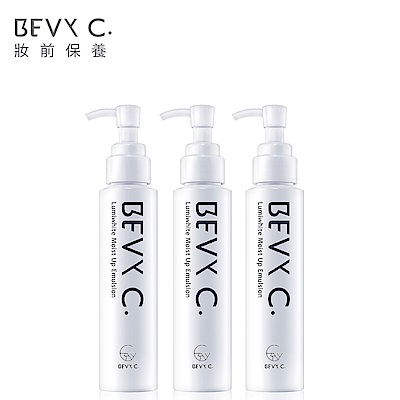 BEVY C. 光透幻白妝前保濕修護乳3件組(輕油保水團購組)
