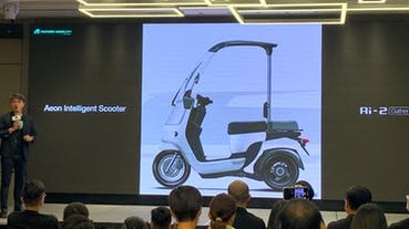 攜手台灣大瞄準物流！宏佳騰發表三輪電車 Ai-2 Gather