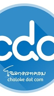 CDC Talk 2026#158