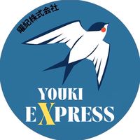 曜紀選物🇯🇵集運批發代購