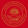 เตียเซ่งเฮง สินค้า&โปรฯ