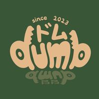 Dumb-dumb 愚選物♡不定期國外連線🌍✈️