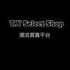 T.Y select shop 潮流買賣平台