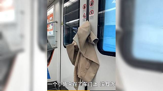 圖／翻攝自 澎湃新聞