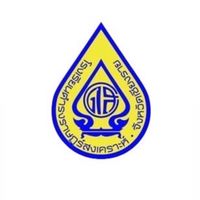 โรงเรียนดำรงราษฎร์สงเคราะห์   ปีการศึกษา2569