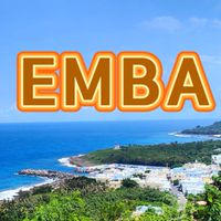 歲月靜好EMBA