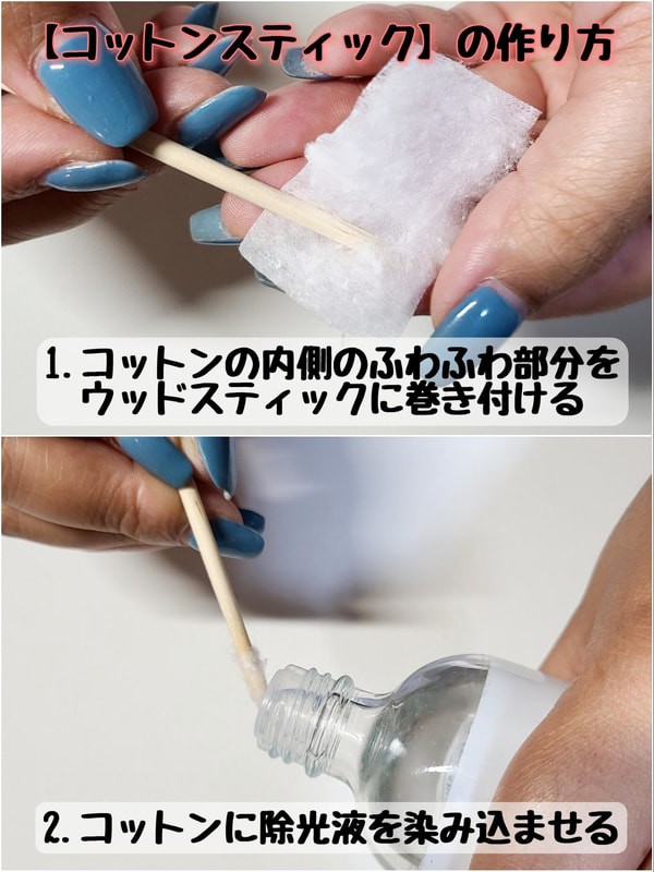 セルフネイルでフレンチにtry 簡単にできるやり方やおすすめデザインをお届け Mine