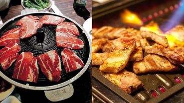 韓式烤肉迷的天堂！香烤豬五花、彈嫩松阪豬，台北5家「韓式燒烤迷」必訪店家推薦