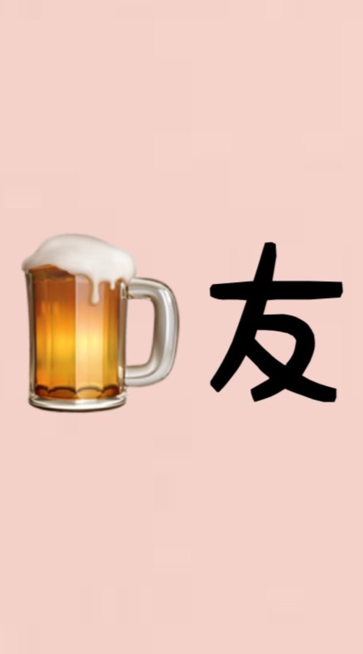 関東🥂飲み好き🥂イベント🥂お酒好き🥂東京🥂千葉🥂埼玉🥂神奈川🥂雑談🥂ライブトーク