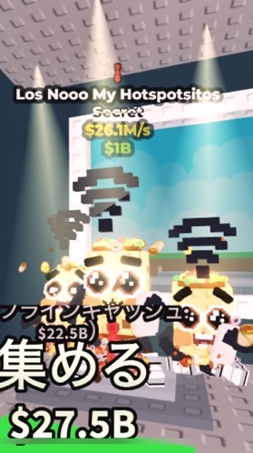 ガデタワ   ブレイン   ブロフル  ブロスタ(50人で200Mのハロラグ配布！)