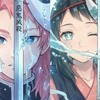 二次元/cp/動漫/鬼滅/排少/芙莉蓮/安妮亞/彈珠汽水瓶裡的千歲同學/無職轉生/花子君/我推/⋯⋯