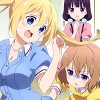 調教咖啡廳