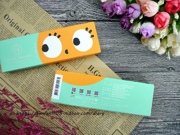 OPT 旅行日記系列日月拋 戴我去旅行~ 柔慕茶、慕光綠、斐濟紫、薄霧灰 (9).JPG