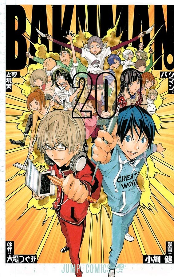 21夏アニメ 期待作3選 色んな形の異世界ライフが充実