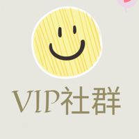 🏆VIP社群from《萌不隆咚。童裝/親子裝/雜貨》FB社團