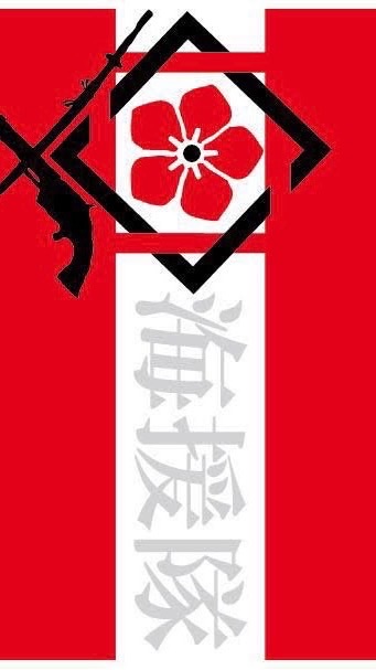 6383会議室