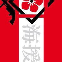 6383会議室