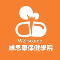 健康+1 生活圈