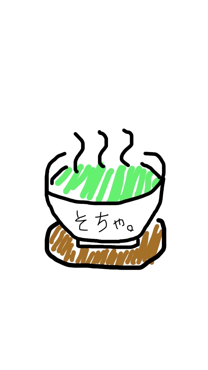 おぷ茶。のオープンチャット